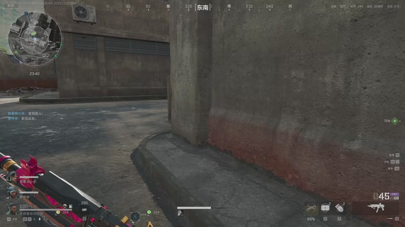 【2025-11-12 18点场】何呆呆丶1116：三角洲赛季前狂欢