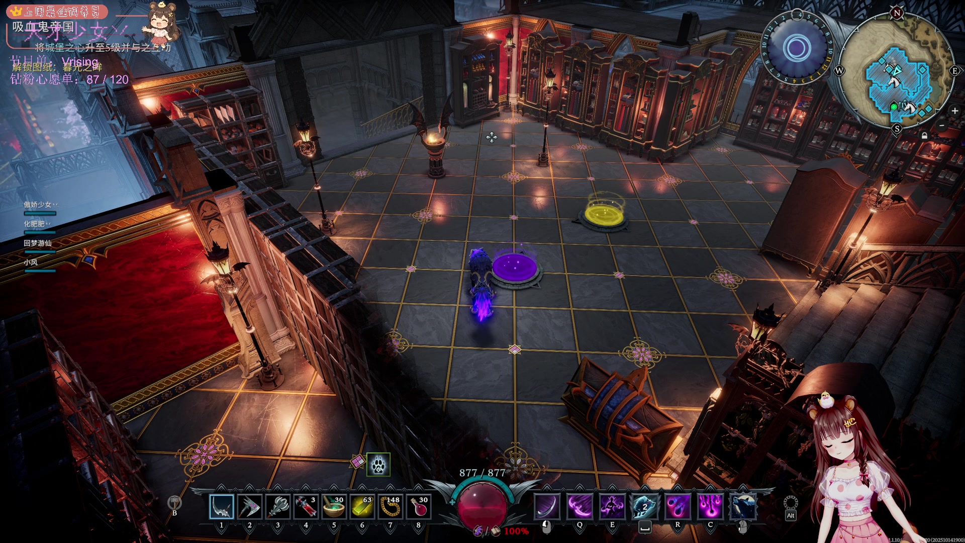 【2025-11-11 16点场】宇宙超级无敌鸽子她：【鸽子她】节日快乐