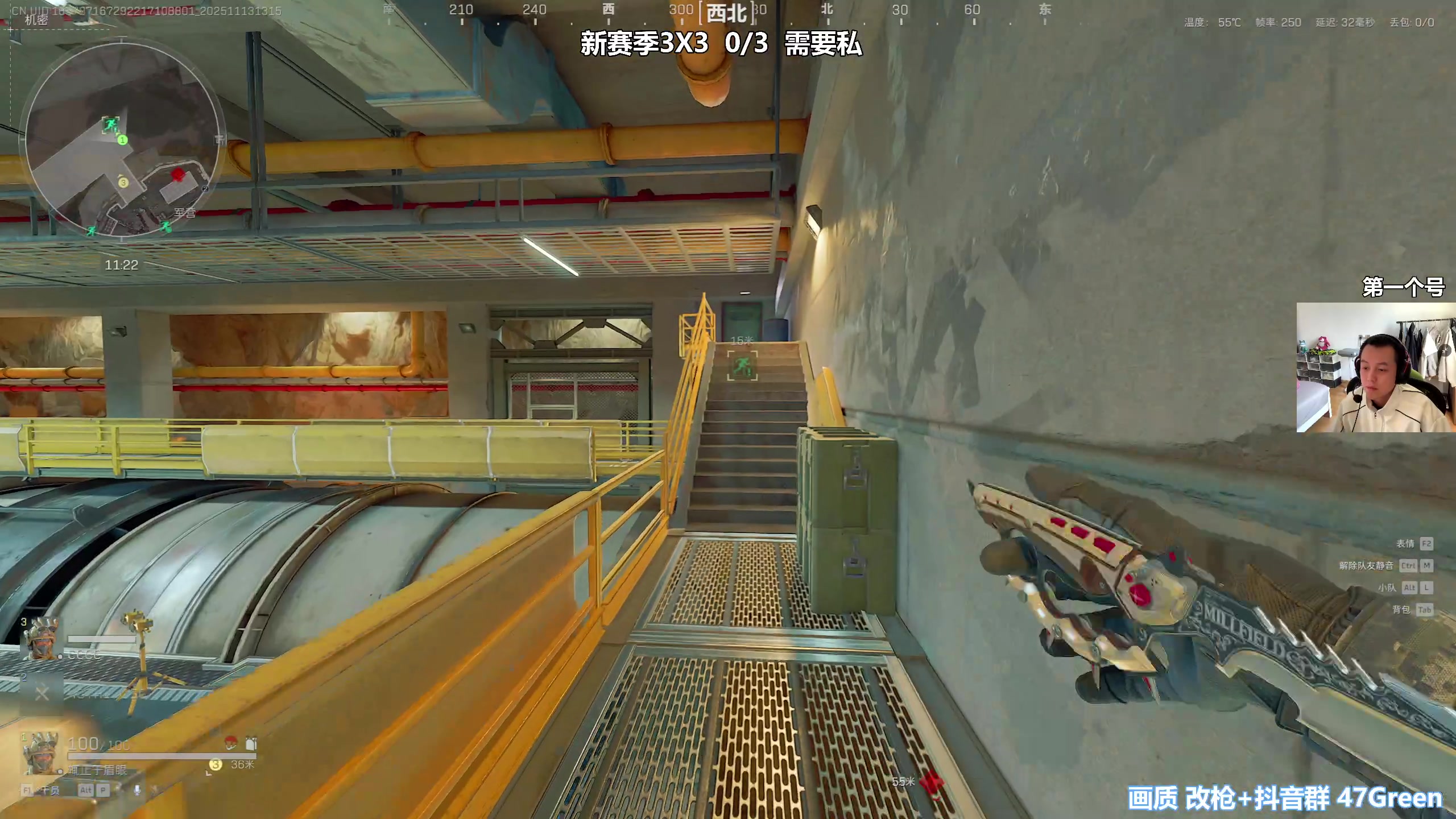 【2025-11-13 12点场】47号Gamer：【马牛逼】免费扶贫