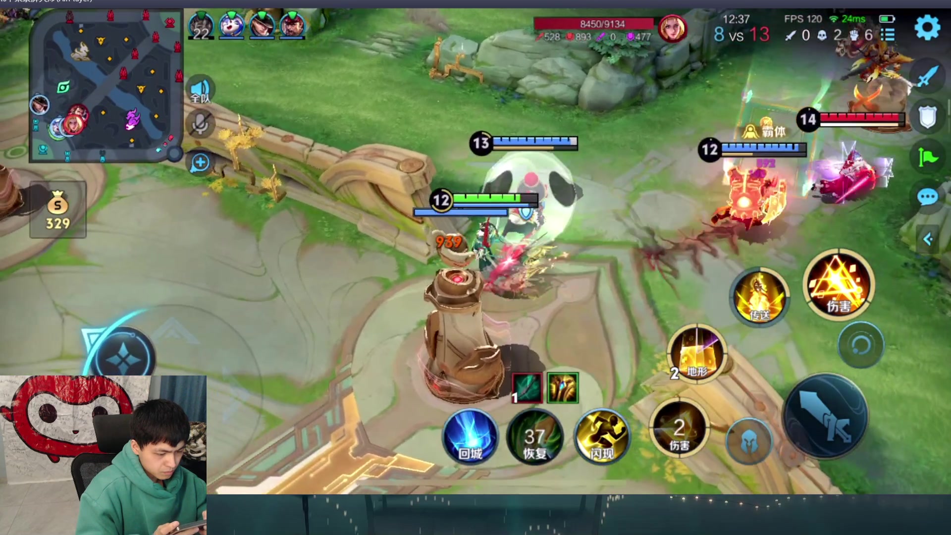 【2025-11-12 20点场】a九日i999：我要成为女娲高手