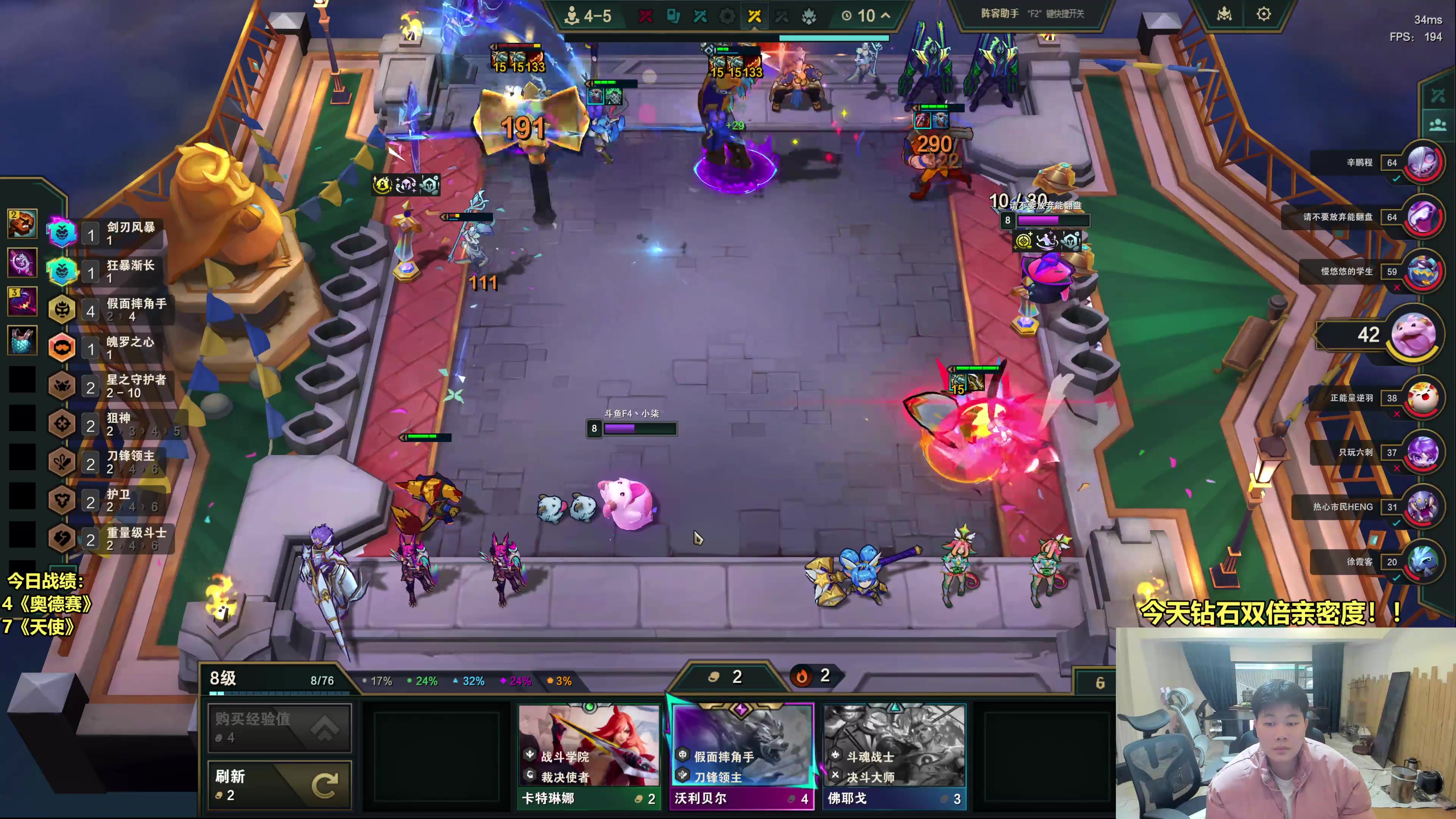 【2025-11-13 13点场】阿涛皎月Carry：小柒：圆梦大舞台有梦你就来！