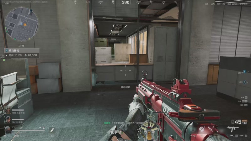 【2025-11-13 18点场】何呆呆丶1116：3*3任务速通