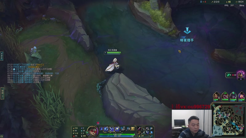 【2025-11-13 18点场】暗夜猎手光头强：自信是第七件装备！