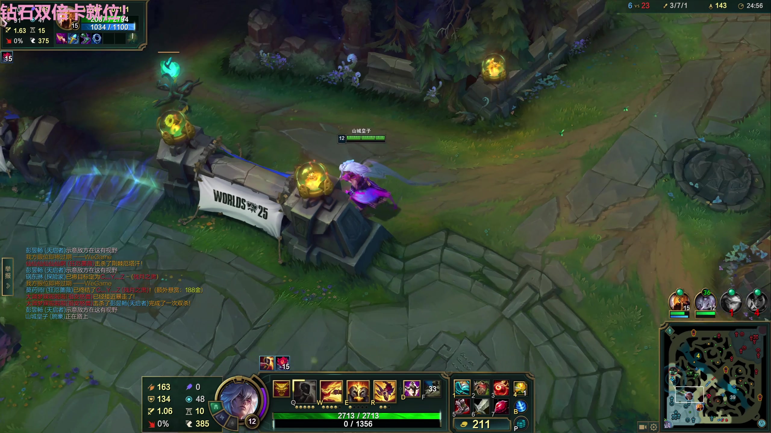 【2025-11-13 04点场】Tony托公子：苍生无言，侠为其声 8181