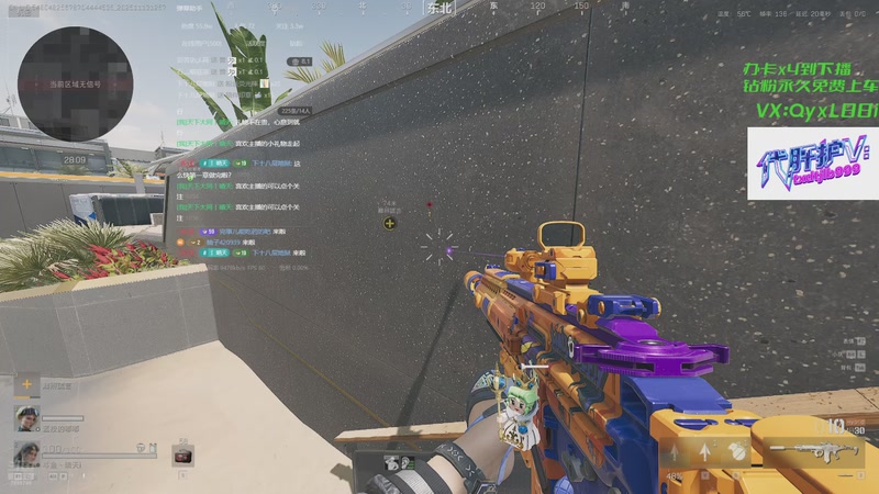 【2025-11-13 12点场】天下大同丨晴天：s7三三速通车