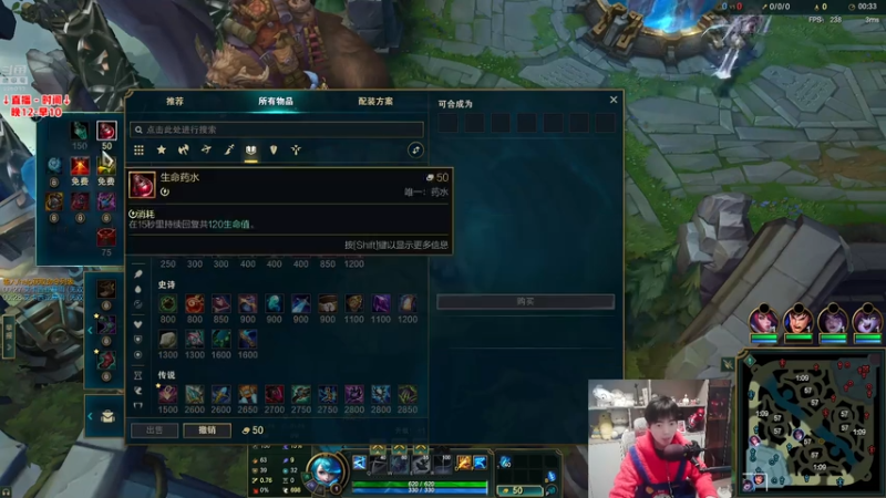 P9灵罗娃娃vs莉莉娅