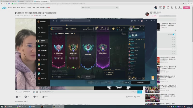 【2025-11-12 22点场】我想当纪超的爸爸qvq:说完晚安你就睡了吗 10504782