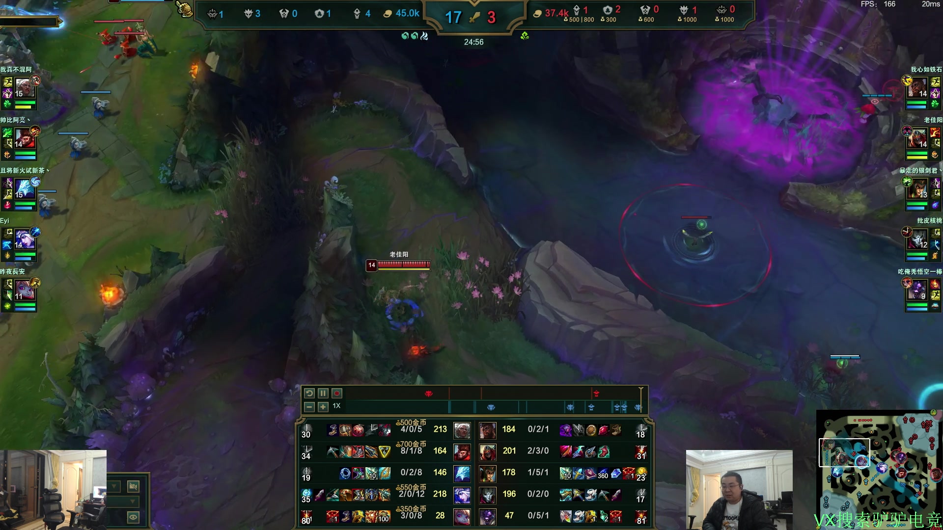 【2025-11-13 20点场】洞主丨歌神洞庭湖：欢乐时光已经开始了 138243