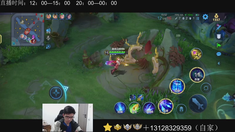 【2025-11-12 21点场】为输出铠证明的南瓜：身法铠  巅峰冲第一