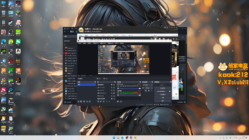 【2025-11-13 完整版】sakira丶hao：随缘直播！！！！ 11128