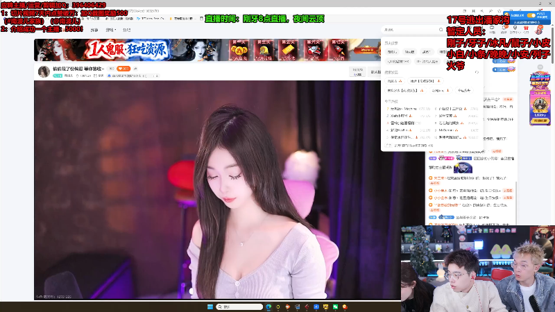 这是我剪辑的南波儿大魔王丶的直播精彩时刻，快来看看吧~