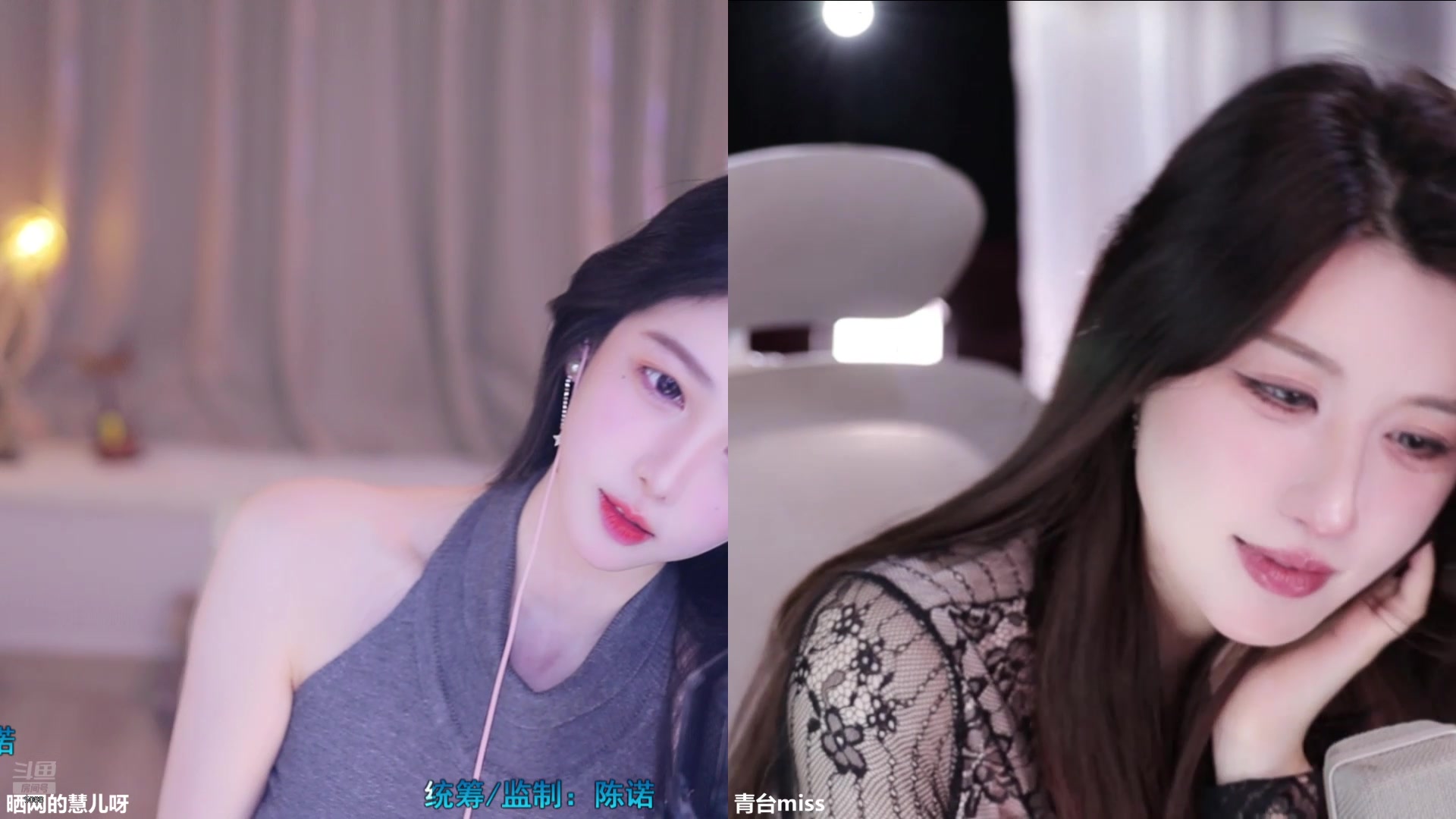 【2025-11-13 23点场】晒网的慧儿呀：小狗最近忙，不定时直播~