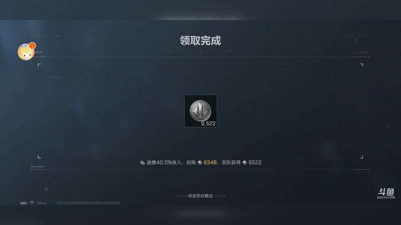 【2025-11-13 完整版】wsx7411254：生存才是王道3159343