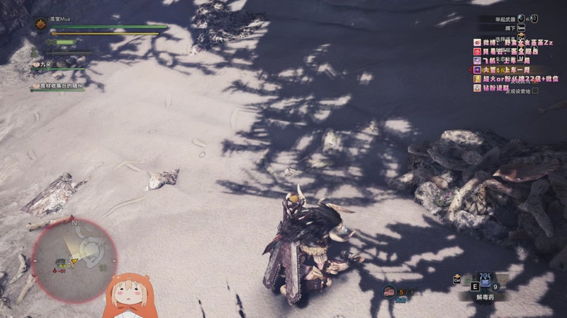 【2025-11-14 02点场】野蛮女友菡菡：天才往往都是以傻子的形式出现