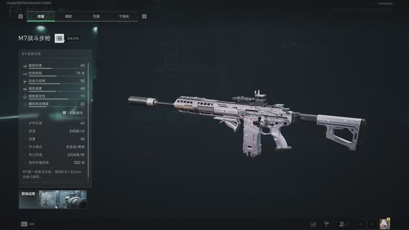 【2025-11-14 02点场】阿炎LTL：燃烧燃烧燃烧~