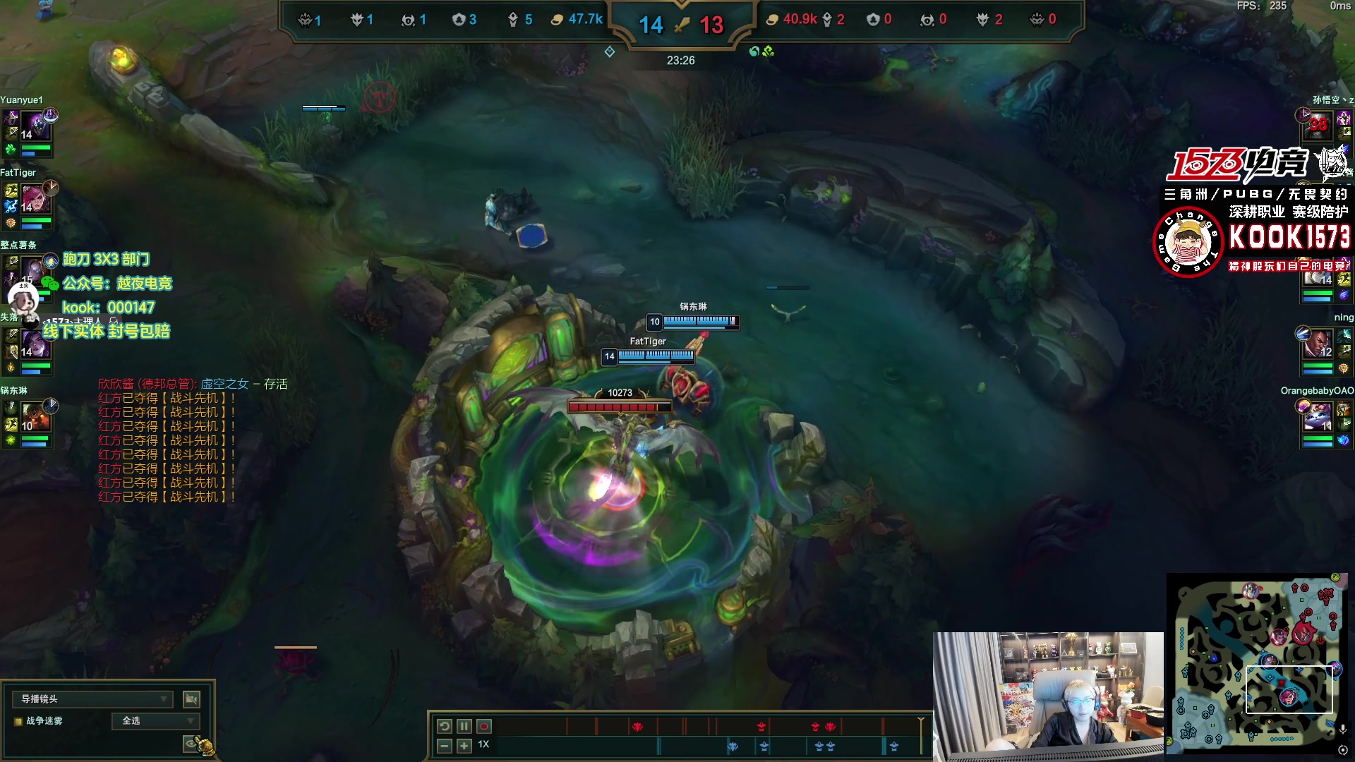 【2025-11-13 21点场】20岁天才歌手Running：【1573电竞】试营业