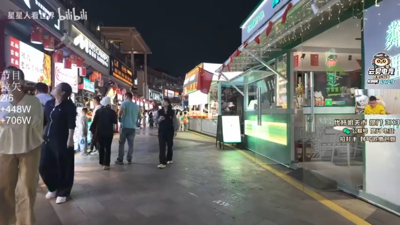 【2025-11-14 10点场】pigff：【PIGFF】猪神赏金赛