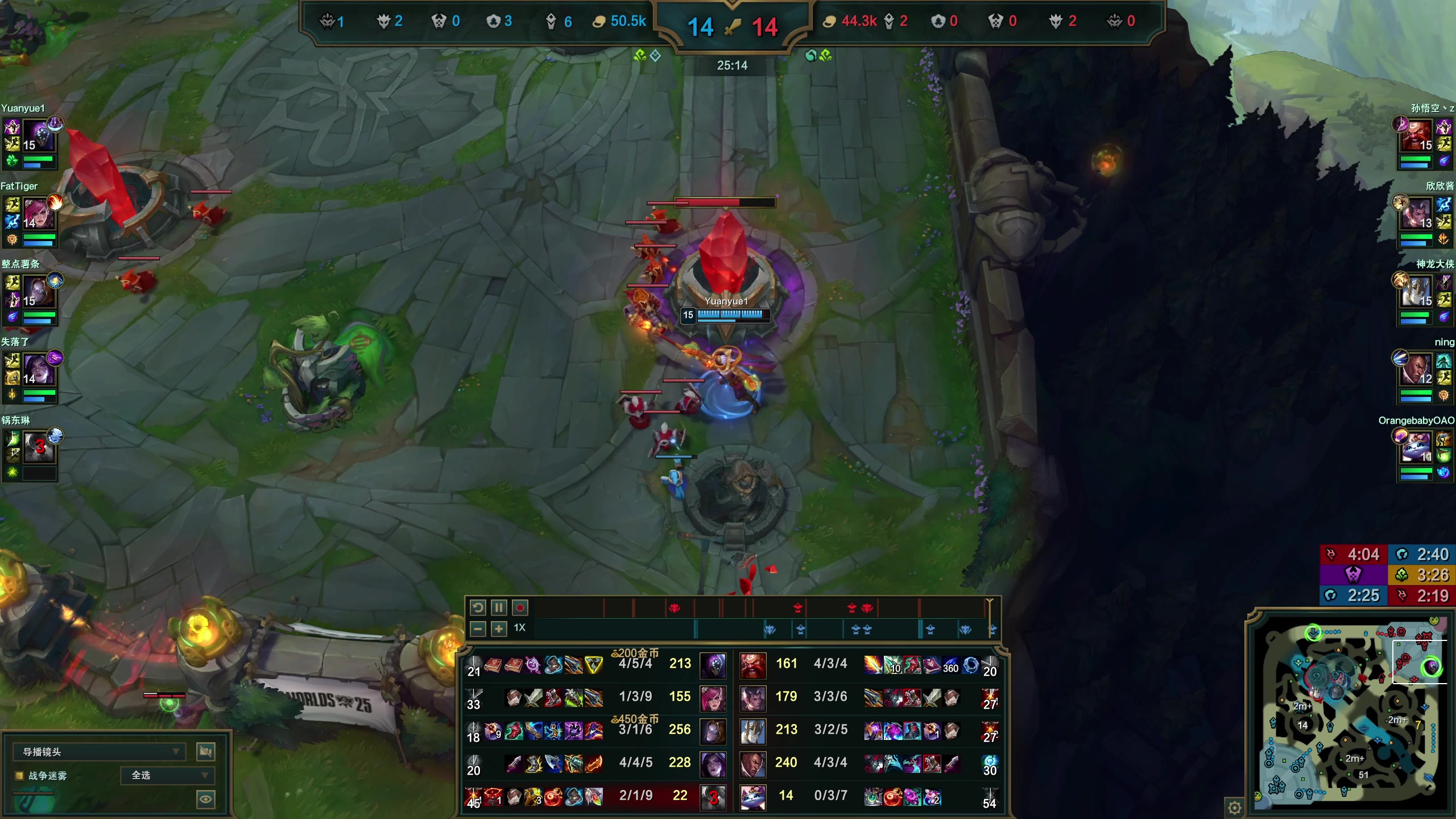 【2025-11-13 21点场】仙某某：神秘的直播间 88080