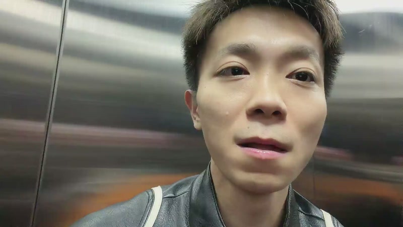 【2025-11-14 完整版】小皮【南波家族】：午夜健身播播间！