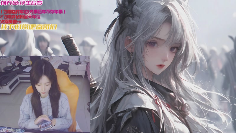 【2025-11-14 10点场】白菇凉：大白白：今天有双倍呀