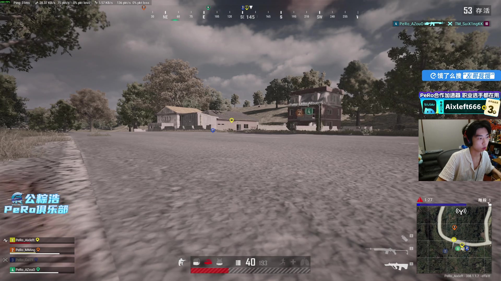 【2025-11-13 22点场】Xleft小叮当：【双倍】快乐十一月！