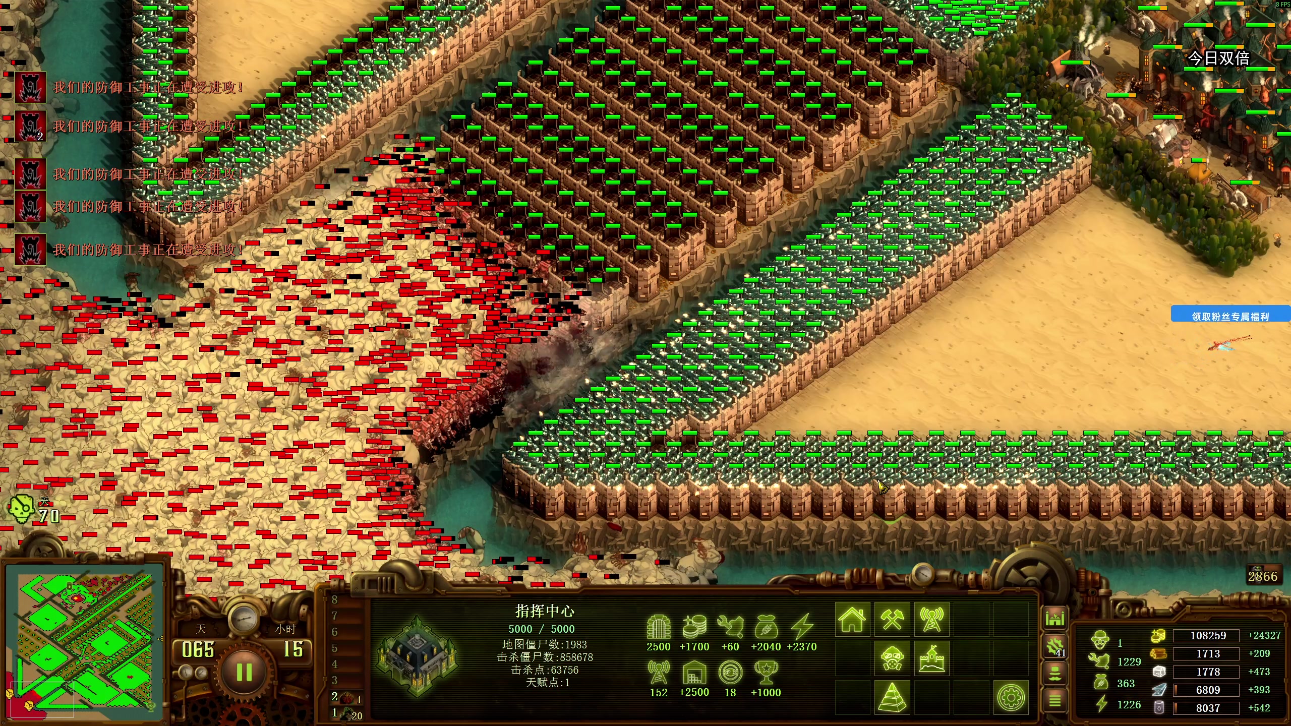 【2025-11-14 13点场】狐狸不太Sao：新游戏玩一玩！6696