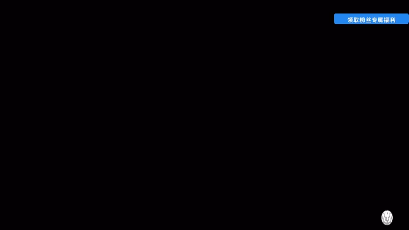 【2025-11-14 18点场】尐表哥：健康生活，活！