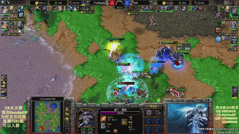 【2025-11-14 14点场】大帝LioN：魔兽争霸3~精彩视频~LioN大帝解说