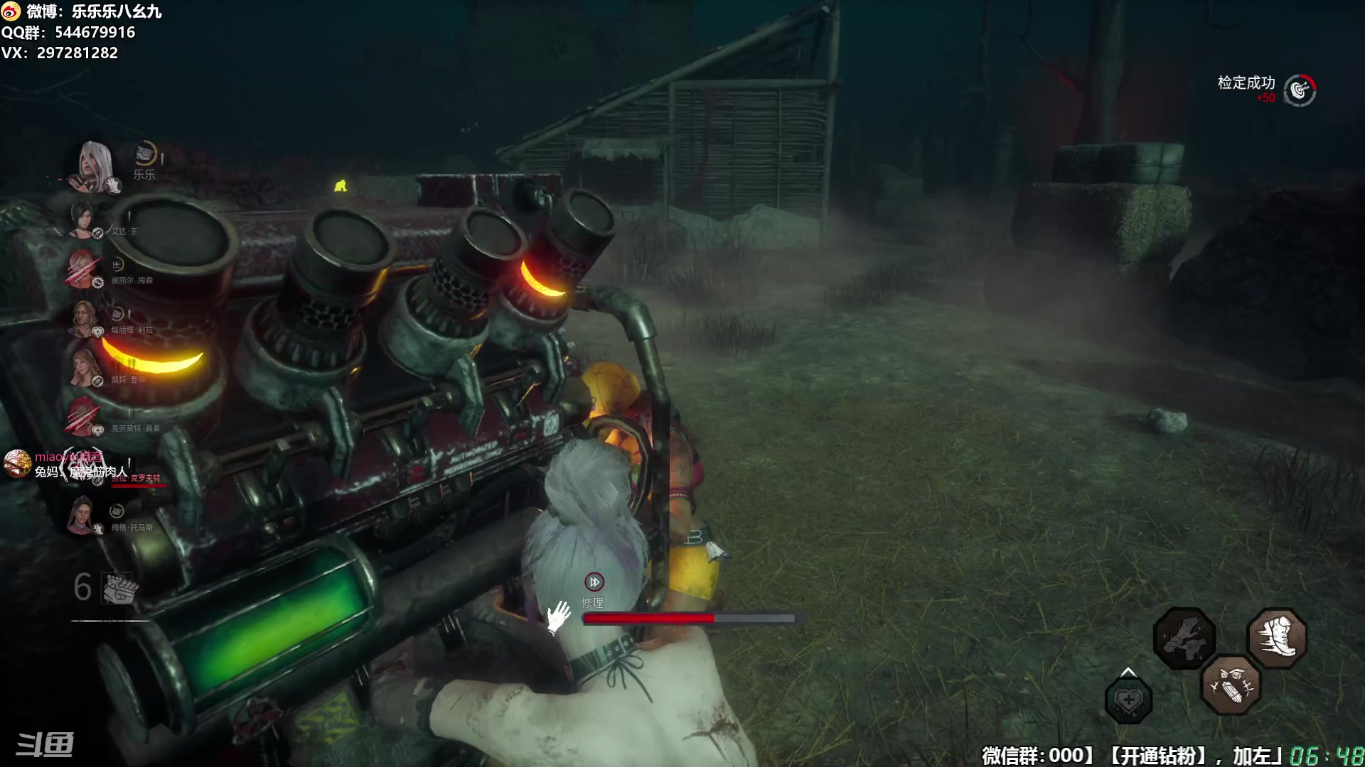 【2025-11-14 06点场】乐乐乐八幺九：【樂】失眠伴侣，414194