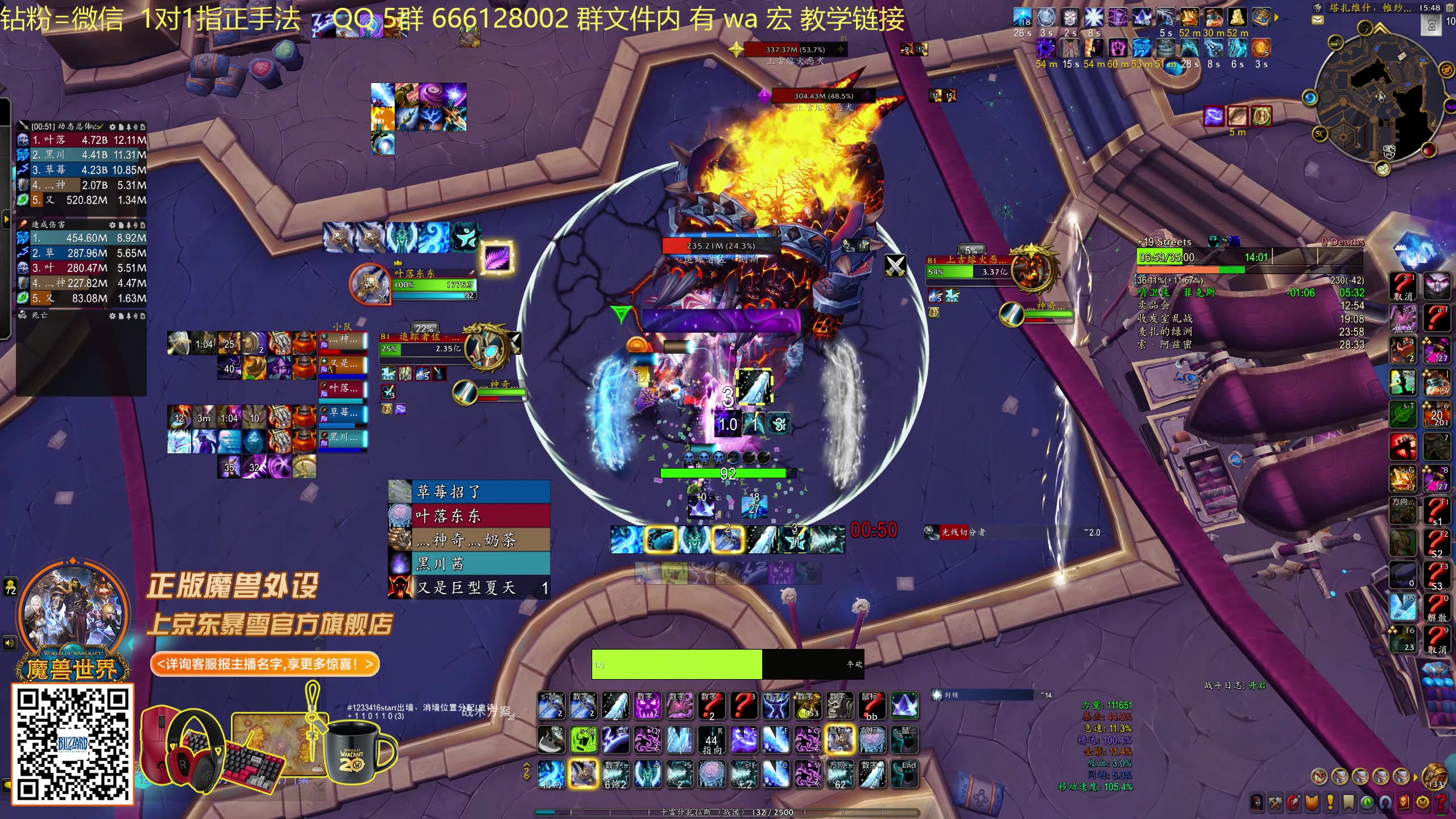 【2025-11-14 15点场】叶落乄初冬：21铁大秘境。