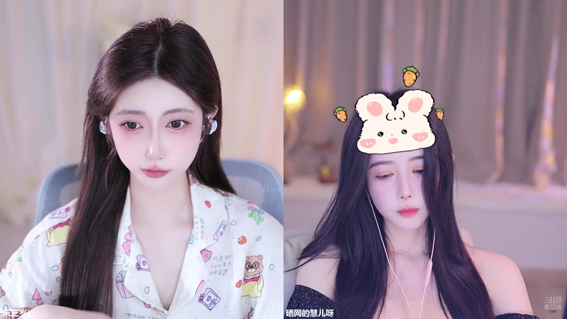 【2025-11-14 14点场】晒网的慧儿呀：小狗最近忙，不定时直播~