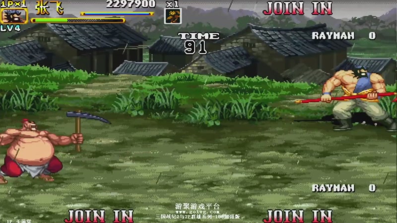 【2025-11-14 06点场】解说小狼：小狼：都是故事