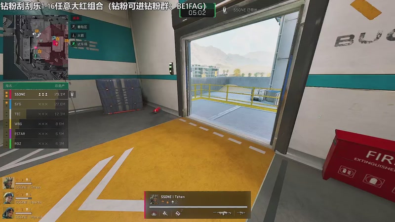 【2025-11-11 21点场】北方ya：【TEC】T2训练赛