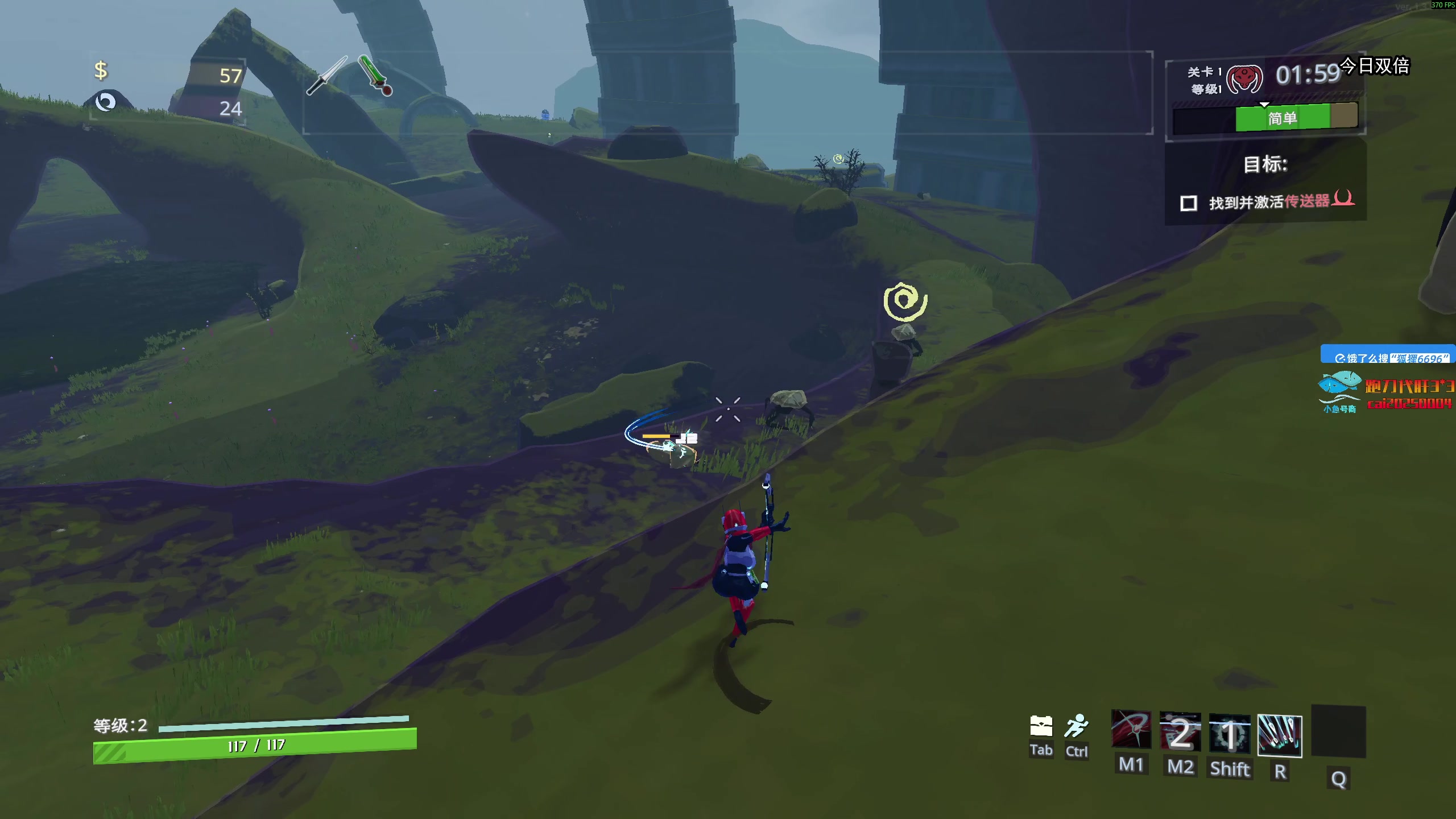 【2025-11-14 14点场】狐狸不太Sao：新游戏玩一玩！6696