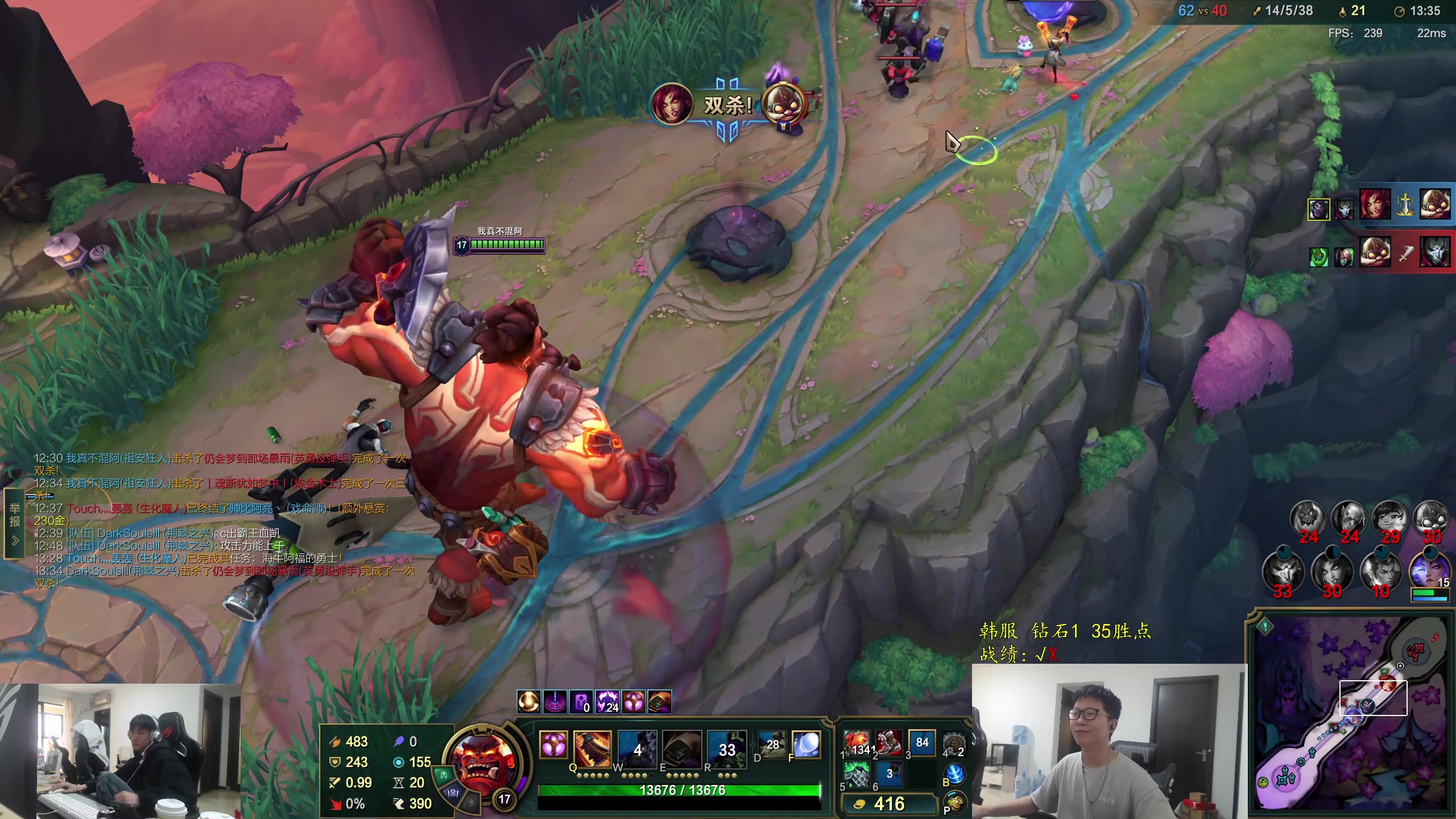 【2025-11-14 15点场】余小C真的很强：余小C：11点来，晚上7点驴酱杯