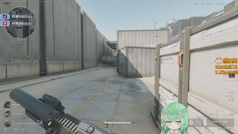 【2025-11-14 02点场】阿雅Midori：五点来雀魂六点DOTA