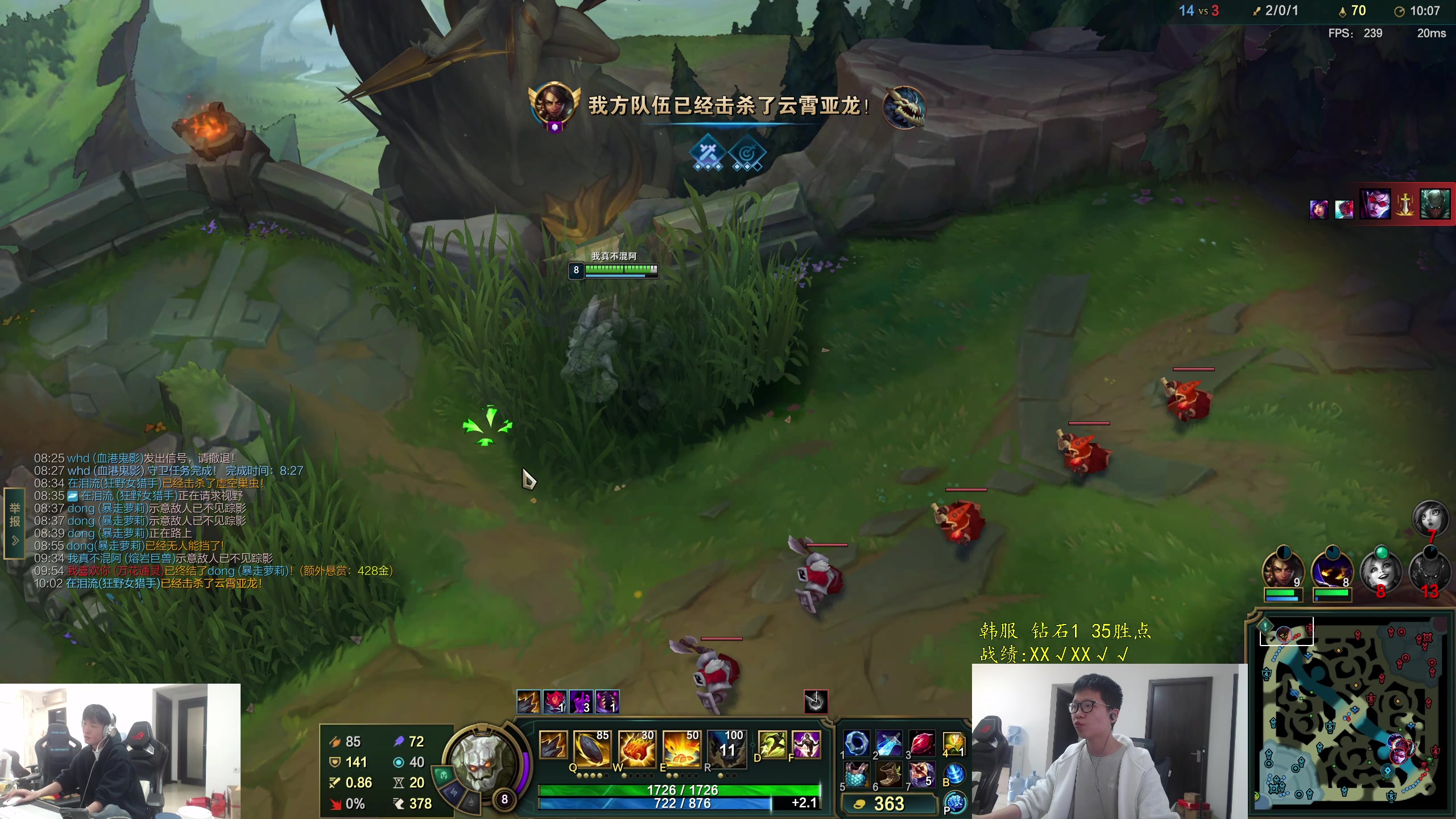 【2025-11-14 11点场】余小C真的很强：余小C：11点来，晚上7点驴酱杯