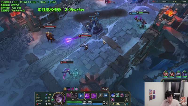 【2025-11-13 22点场】小飞【南波家族】：赛季末狂欢！