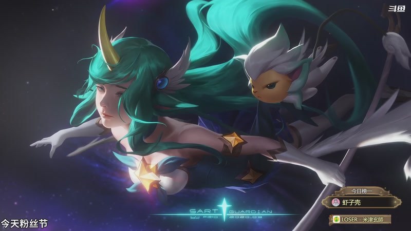 【2025-11-13 22点场】隐者丶丶：【小蜜蜂】我爱直播