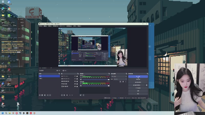 【2025-11-13 20点场】她打了个嗝儿：啦啦啦啦啦啦啦啦啦啦啦 7918091