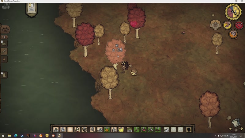 【2025-11-06 23点场】来一坨吧：知足常乐~身体健康~