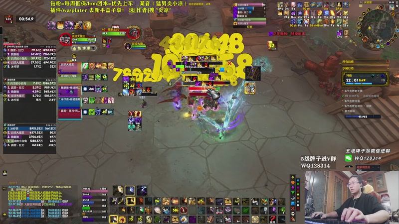 【2025-11-13 23点场】炎凉大宝宝：晚上M12346水友团 速来