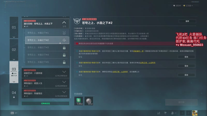 【2025-11-14 03点场】大姨Nidayi：【大姨】生病中~见谅！