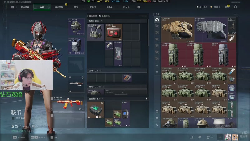 【2025-11-14 2点场】北港ovo:晚上好！！！ 10267847