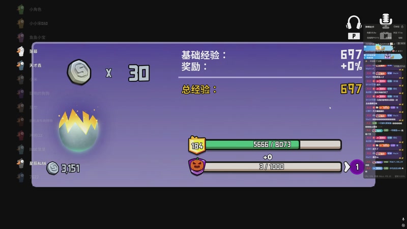 【2025-11-13 23点场】小乐碎片：不会再输了！