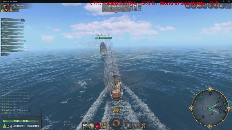 【2025-11-14 01点场】主播帝王：帝王游戏直播间