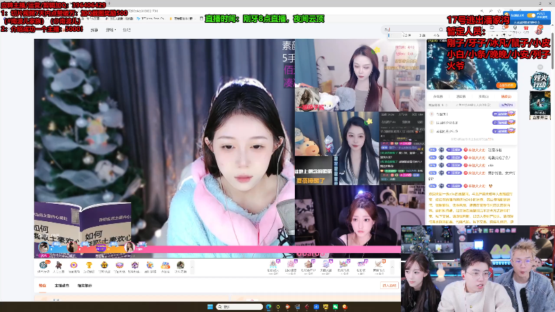 这是我剪辑的南波儿大魔王丶的直播精彩时刻，快来看看吧~