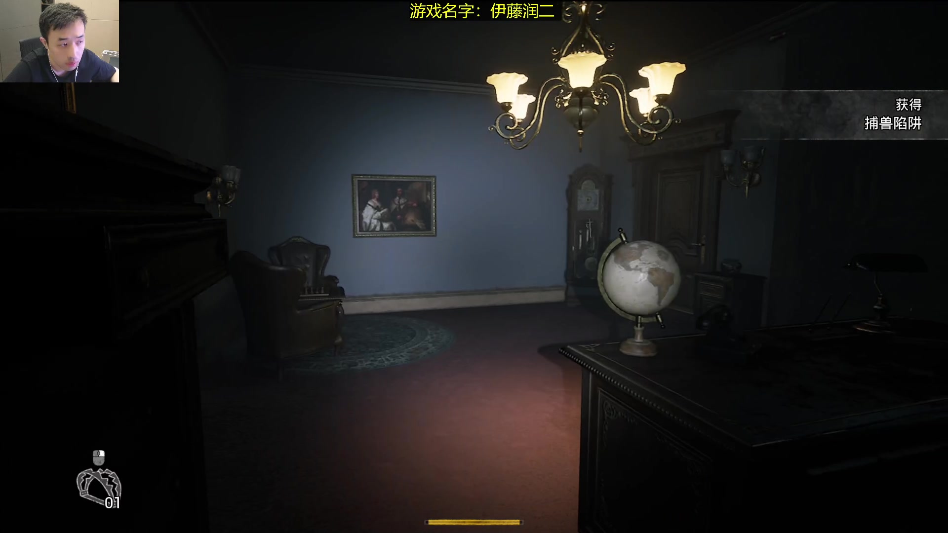 【2025-11-14 00点场】疯奶丶大硕：高考游戏~~