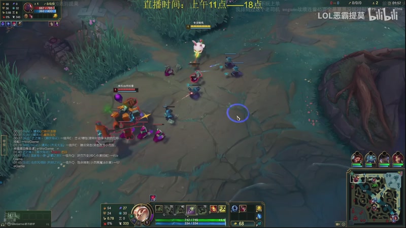 【2025-11-14 02点场】恶霸提莫：提莫王的直播间 5220173