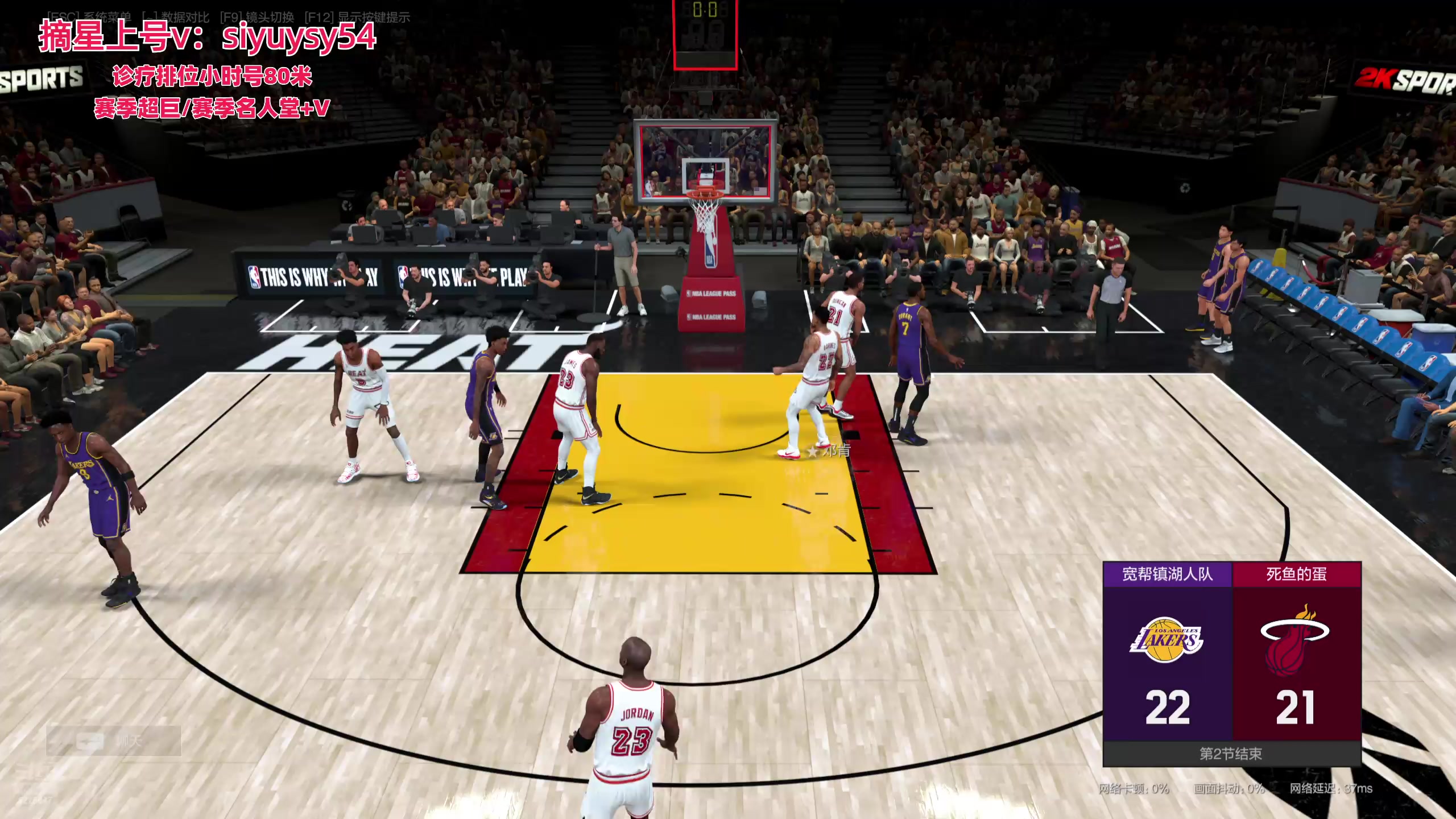 【2025-11-13 20点场】XY丶死鱼：死鱼ysy：X10历史要来了！